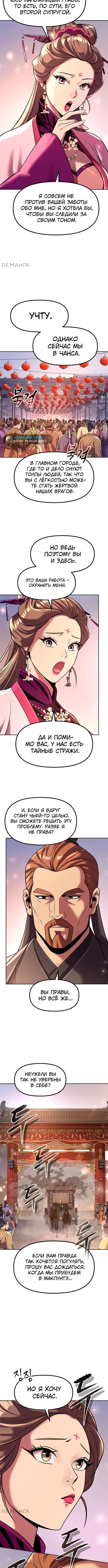 Page 1.001