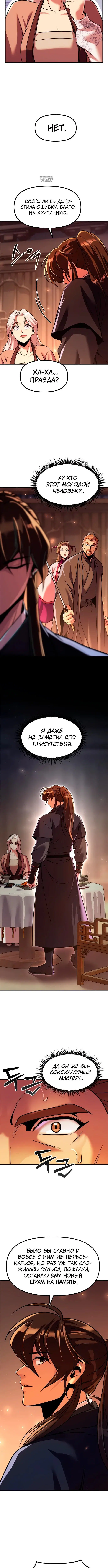 Page 1.002