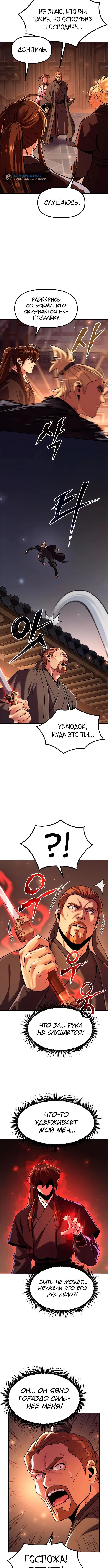 Page 1.003