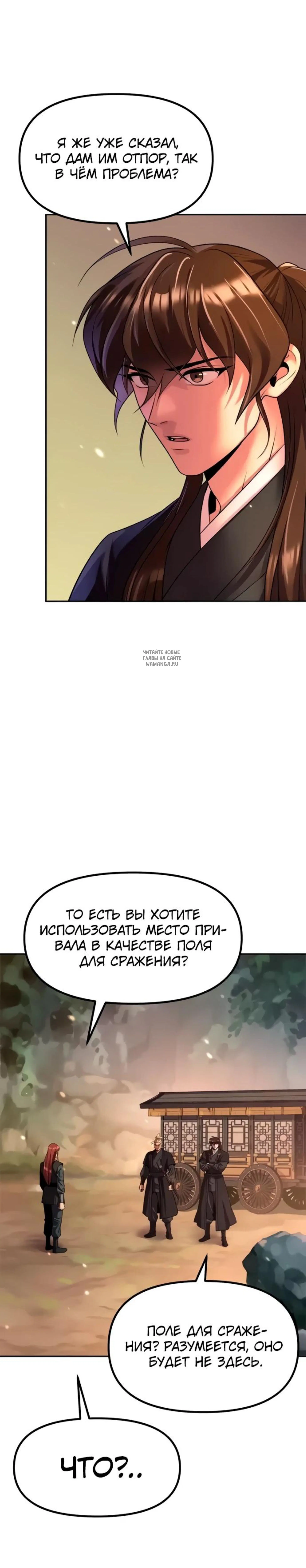Page 1.001