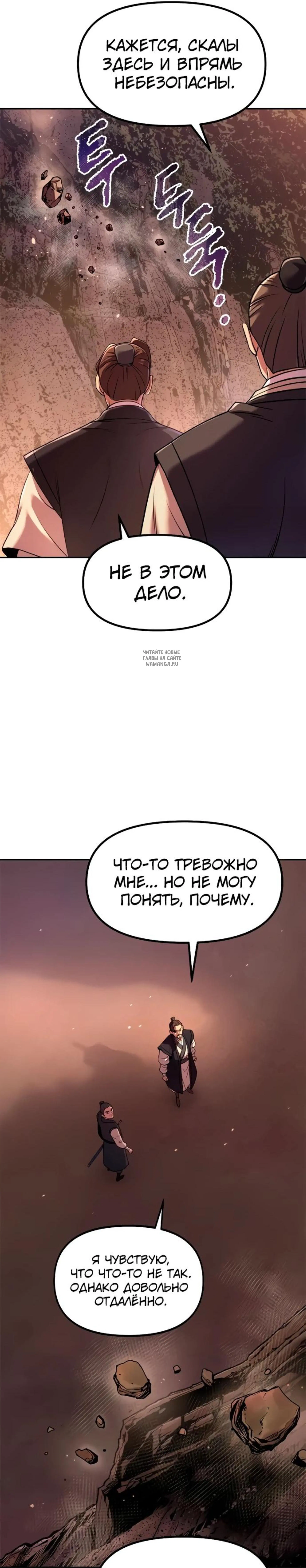 Page 1.001
