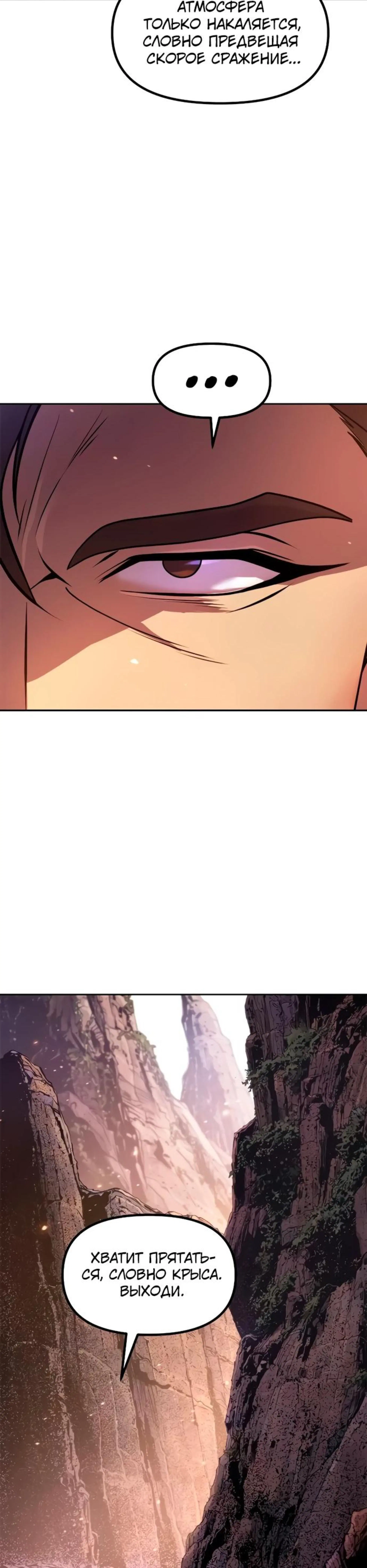 Page 1.002