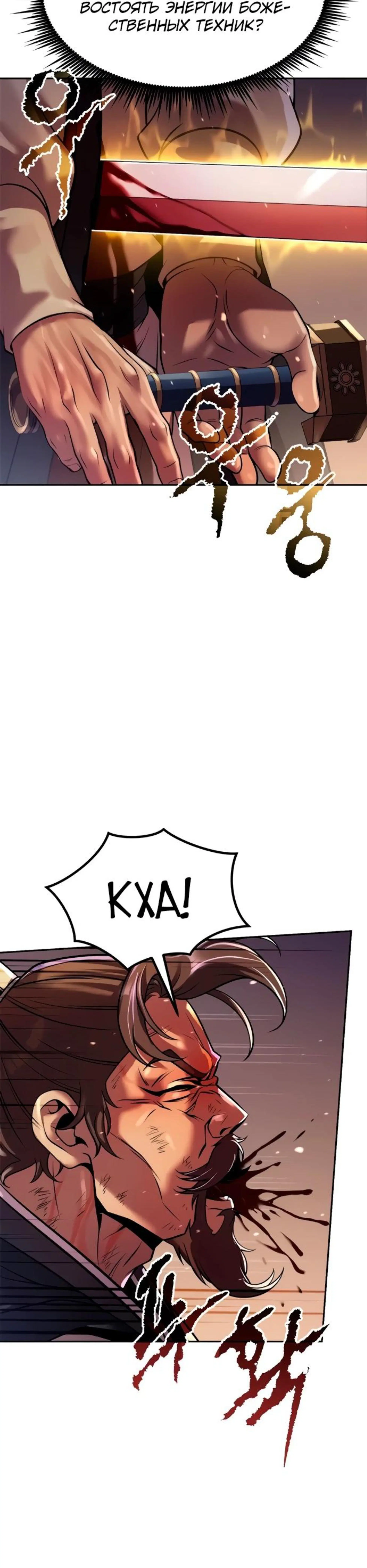 Page 1.002