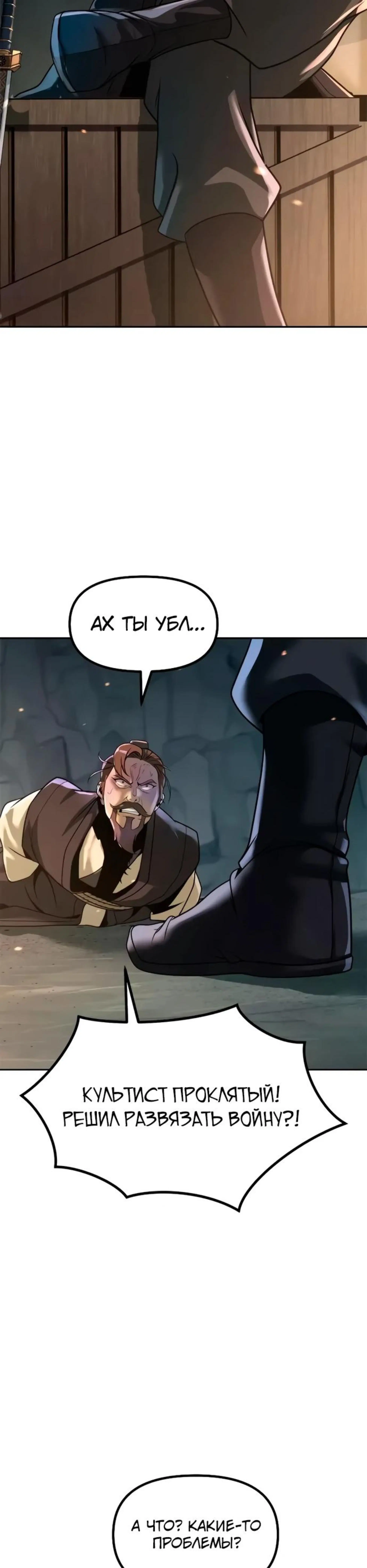 Page 1.002
