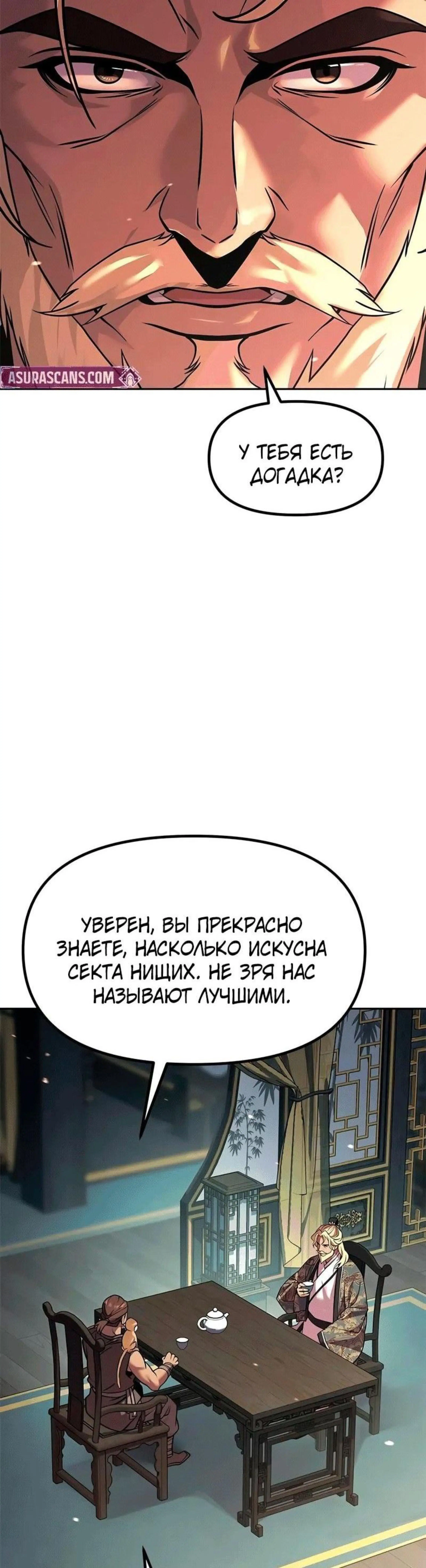 Page 1.002