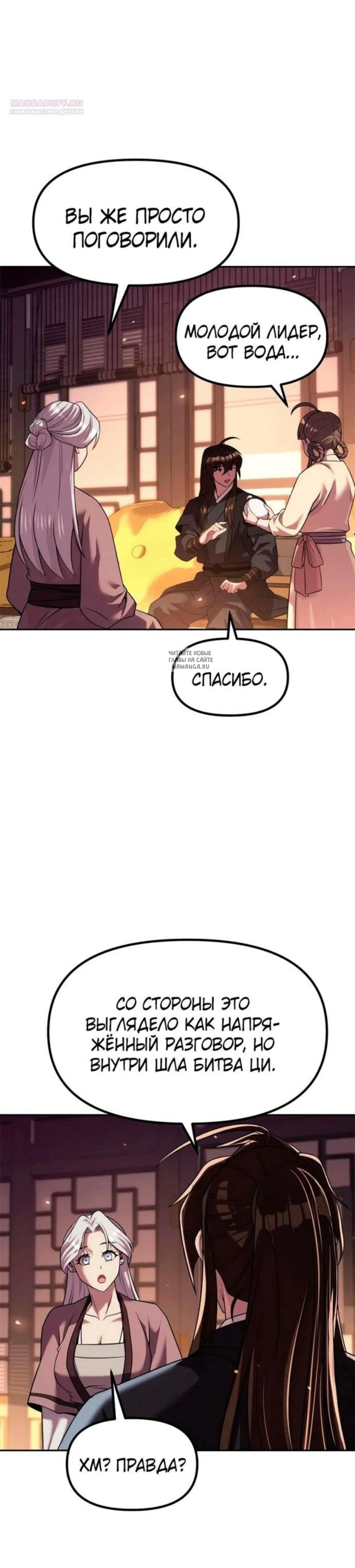 Page 1.001
