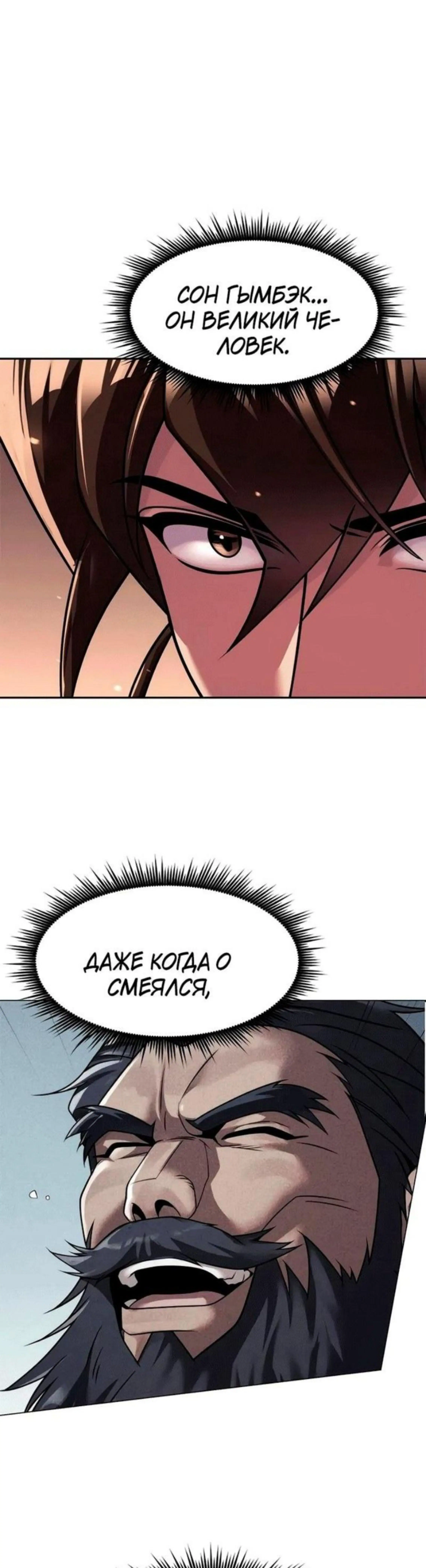Page 1.002