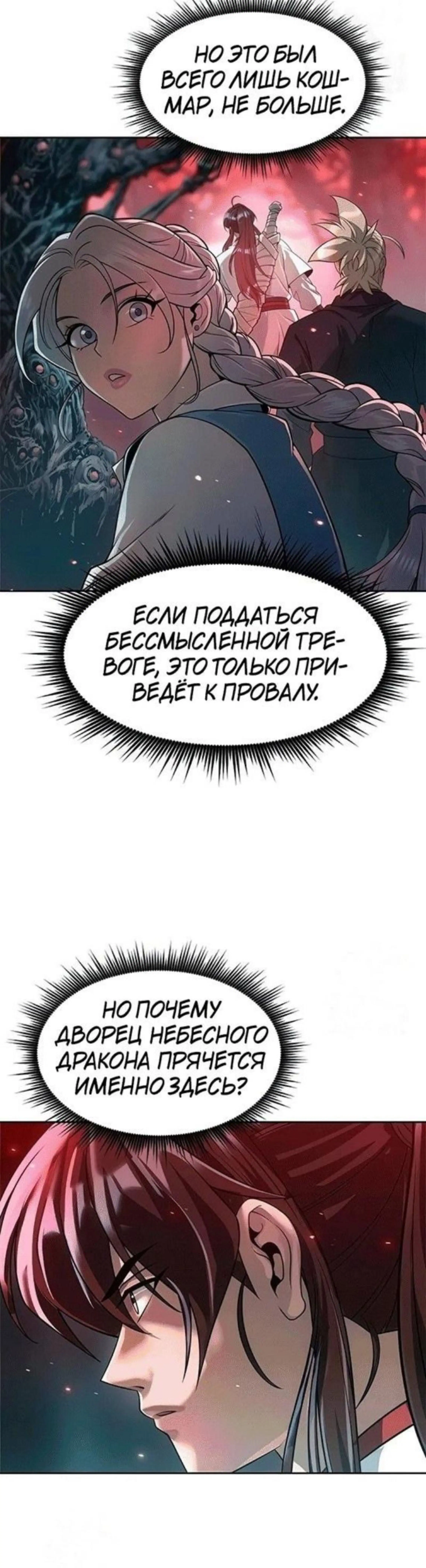 Page 1.002