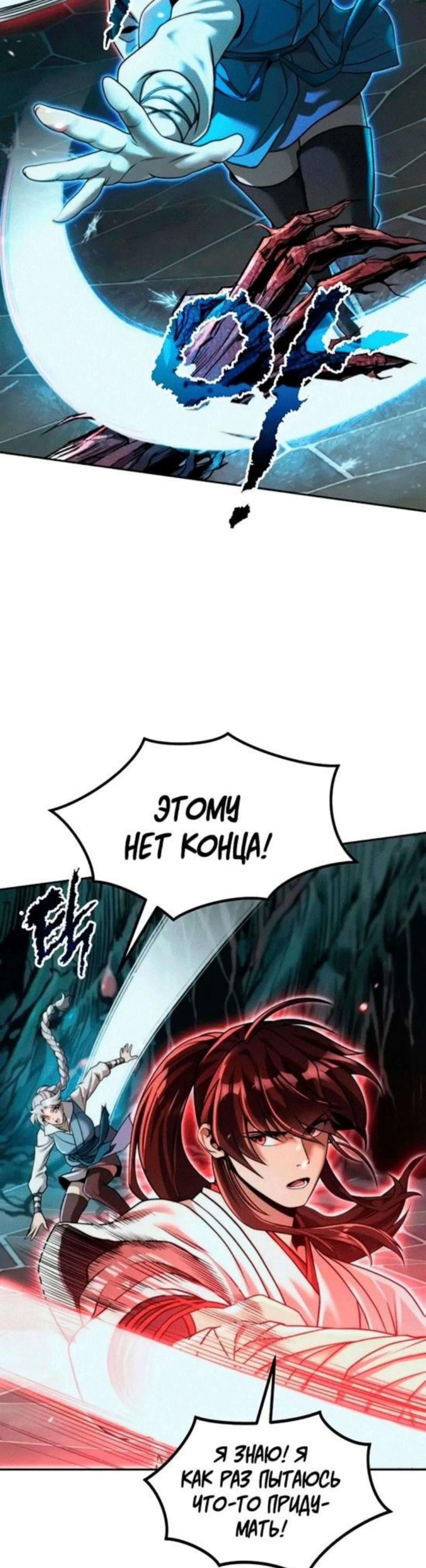 Page 1.002