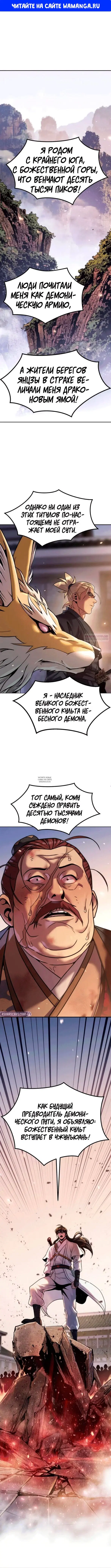 Page 1.000