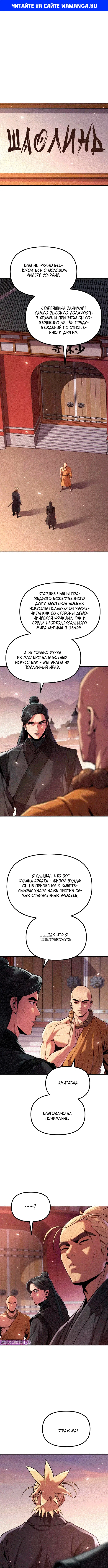 Page 1.000