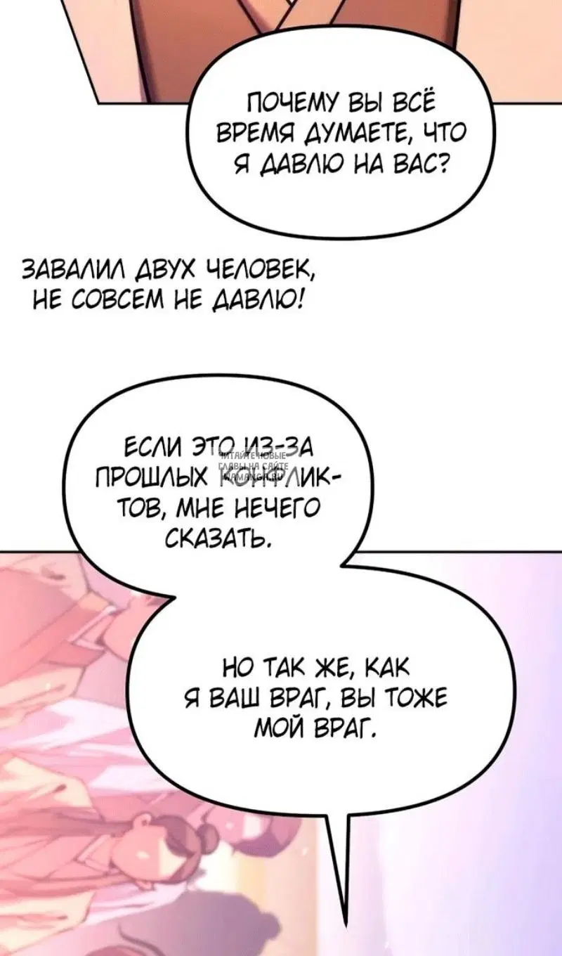 Page 118.000