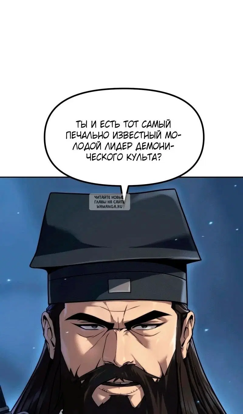 Page 118.000