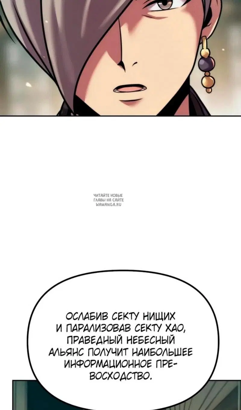 Page 118.000