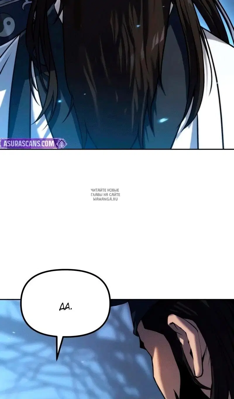 Page 119.000