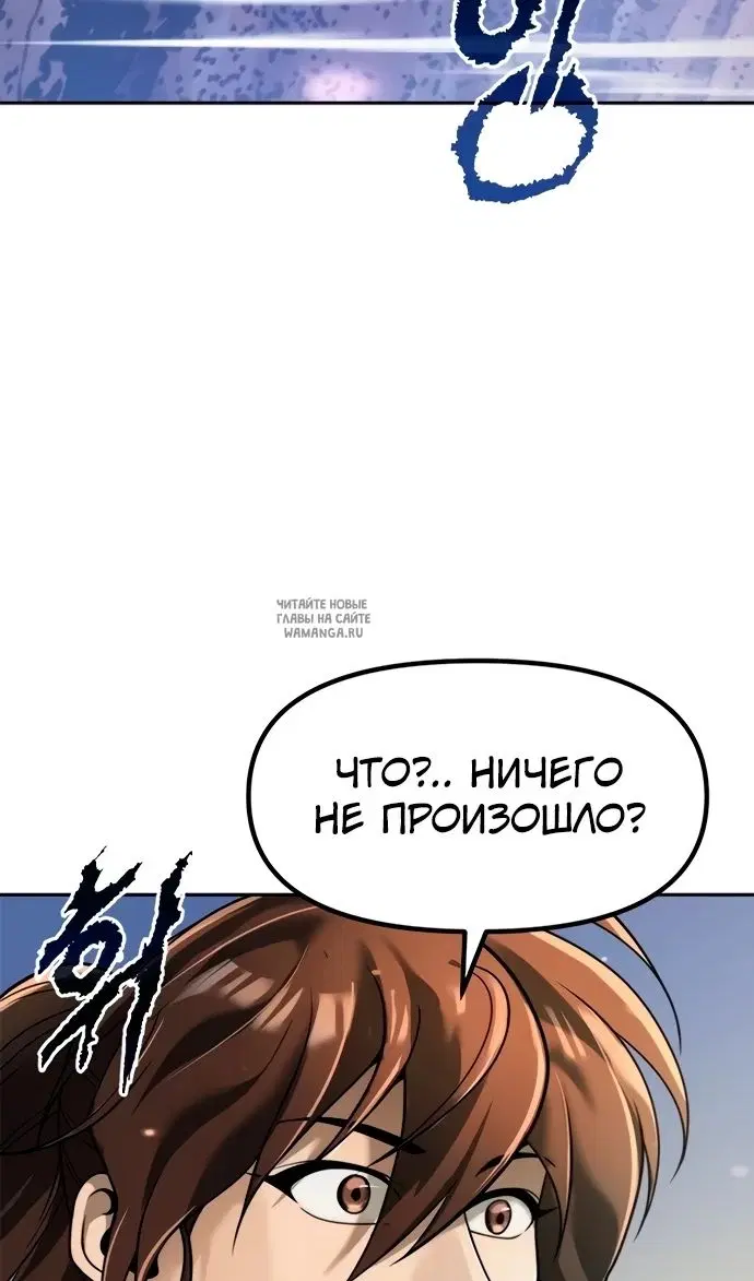 Page 120.000