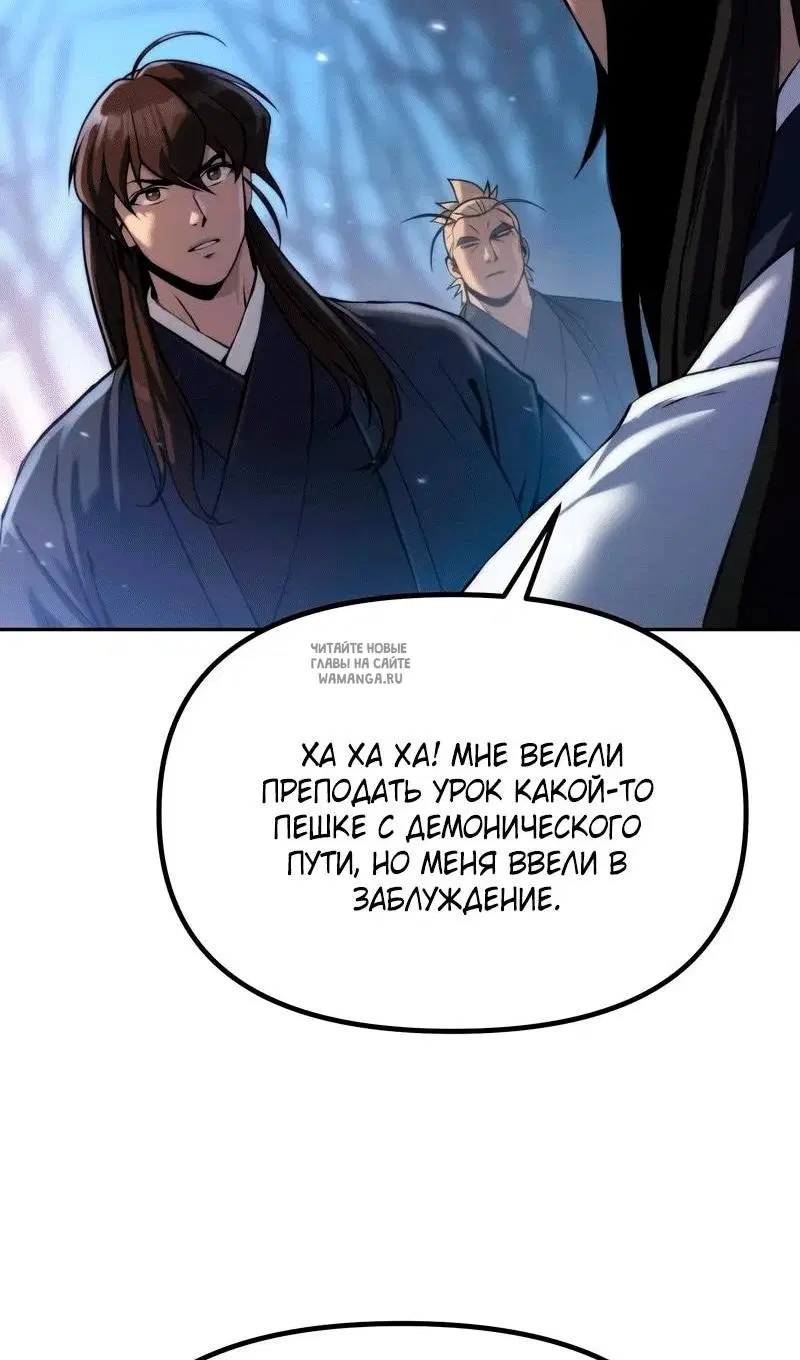 Page 120.000