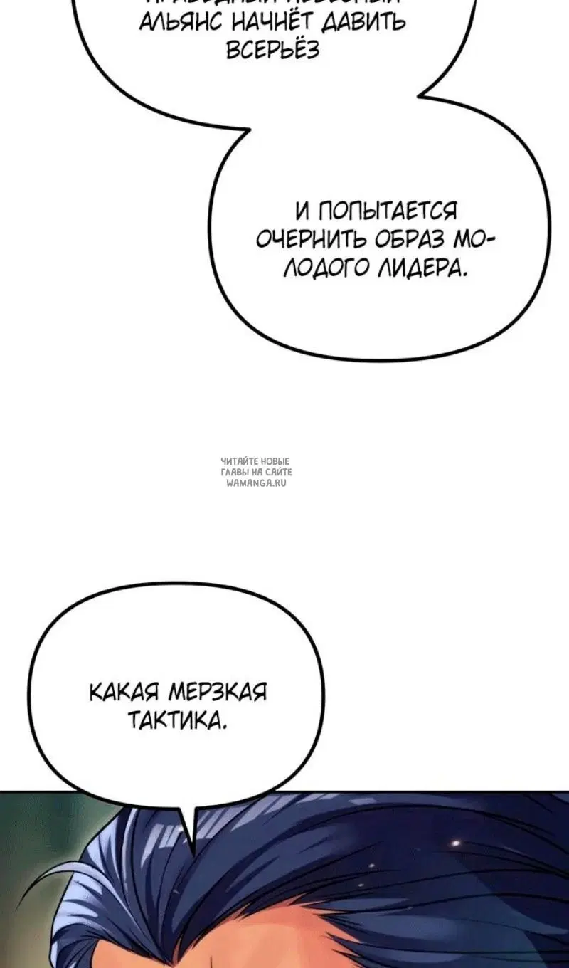Page 120.000