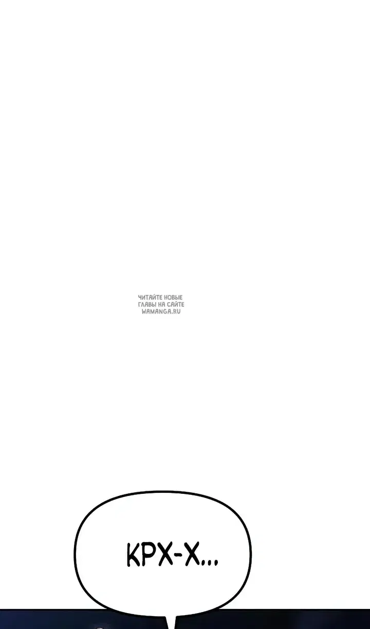 Page 120.000