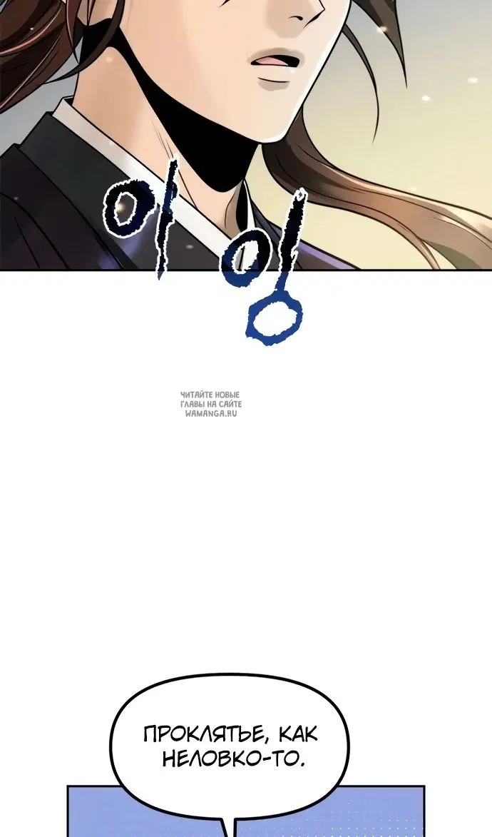 Page 121.000