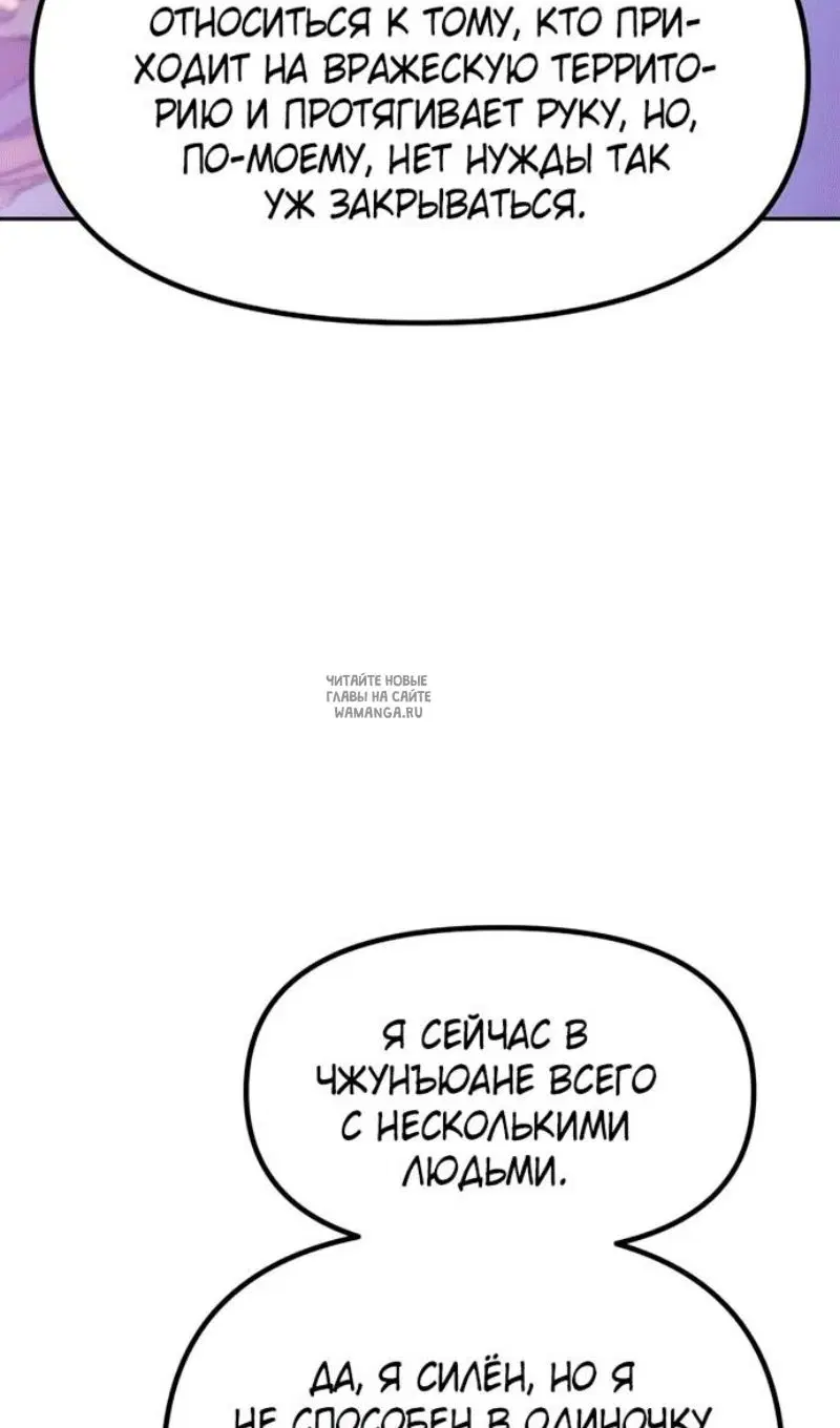 Page 121.000