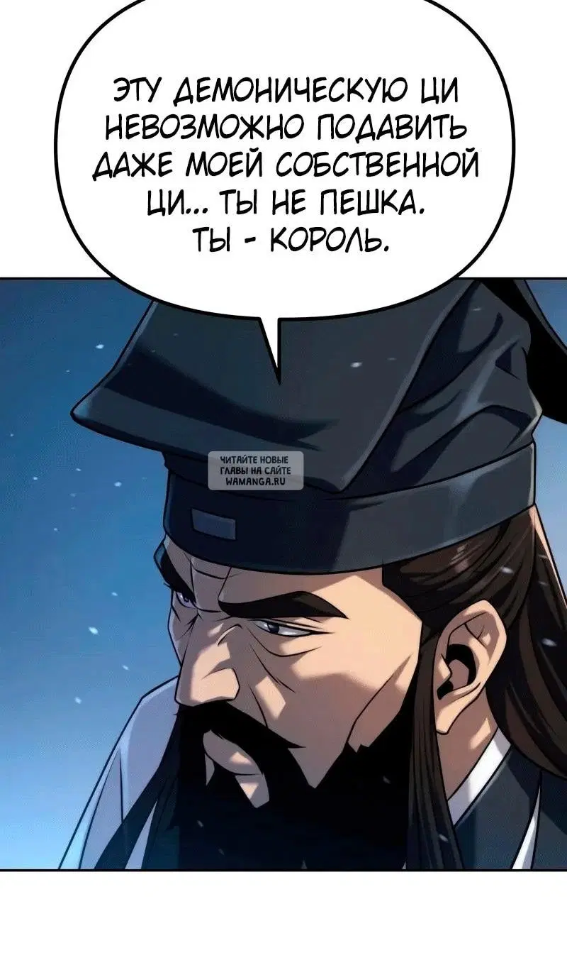 Page 121.000