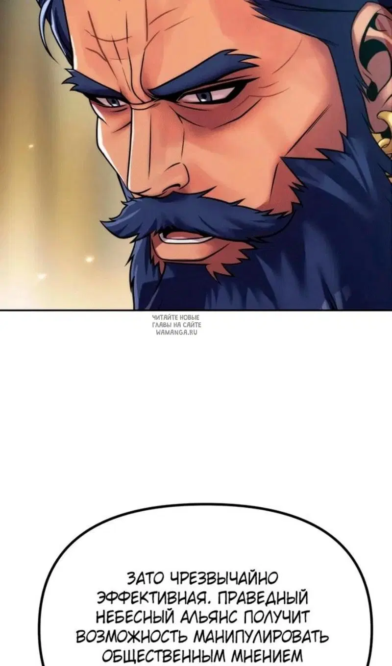 Page 121.000