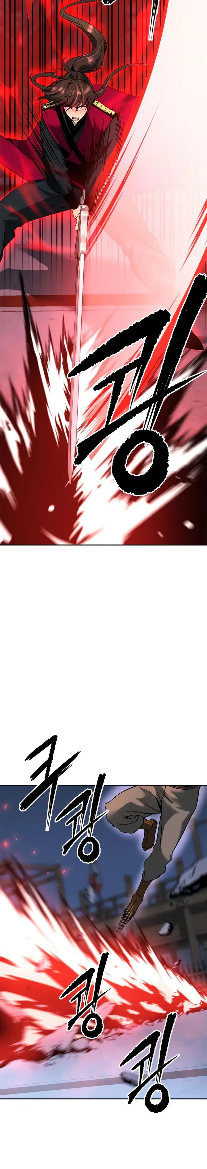 Page 12.001
