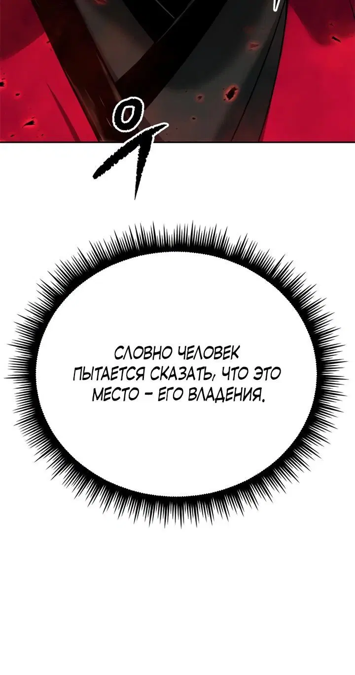 Page 12.001