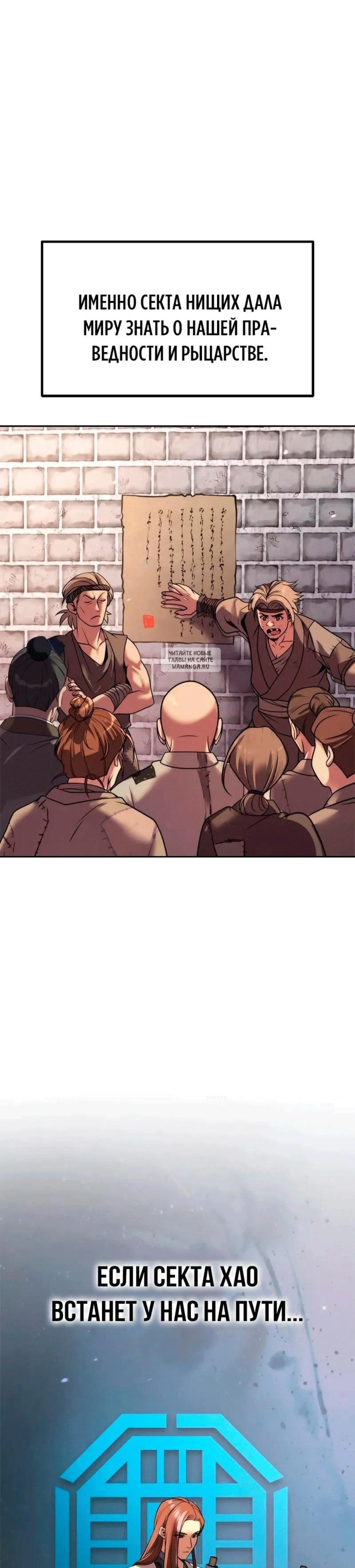 Page 12.001