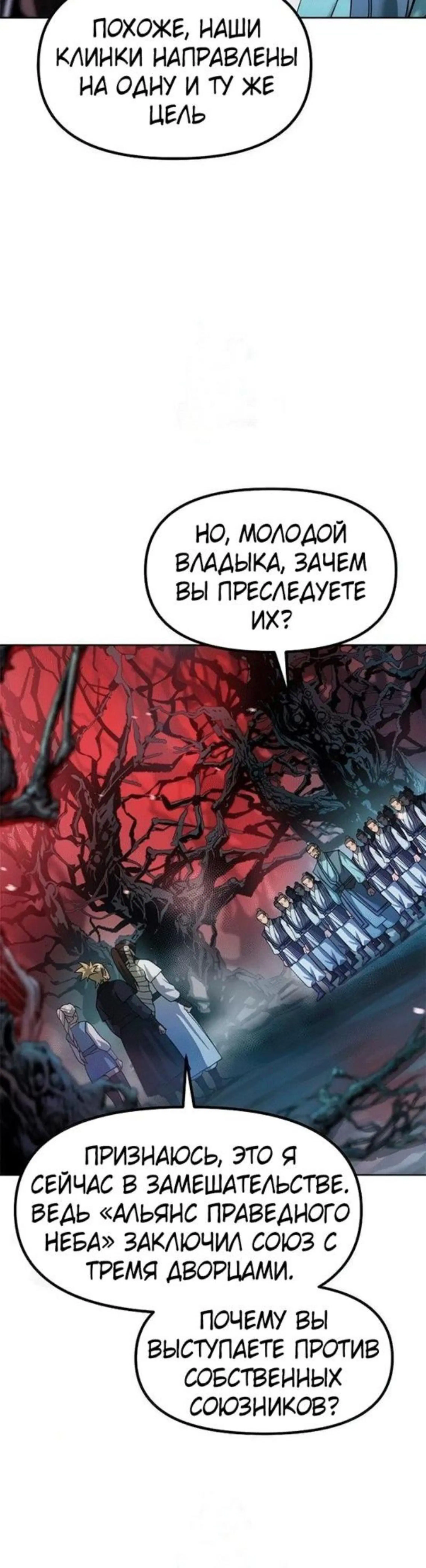 Page 12.002