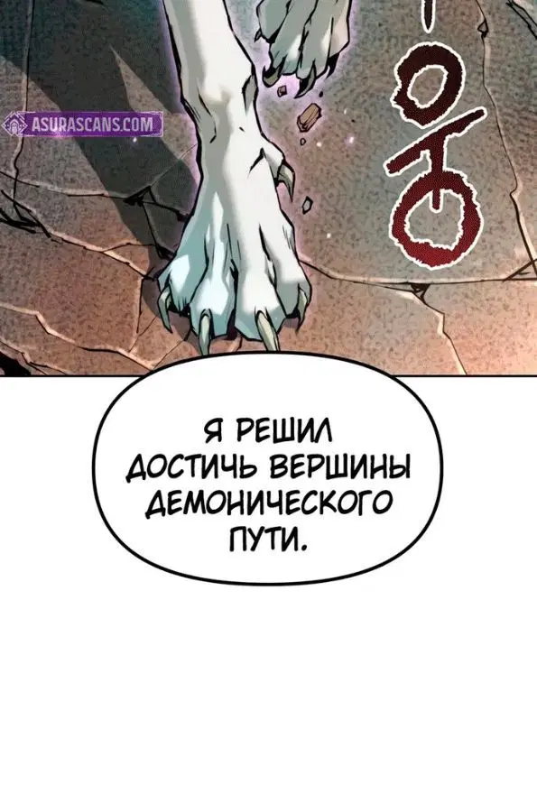 Page 12.001