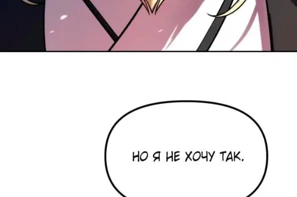 Page 12.001