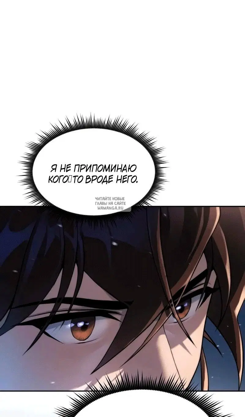 Page 122.000