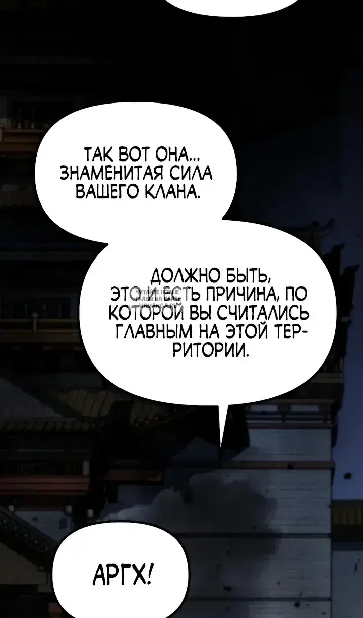 Page 122.000