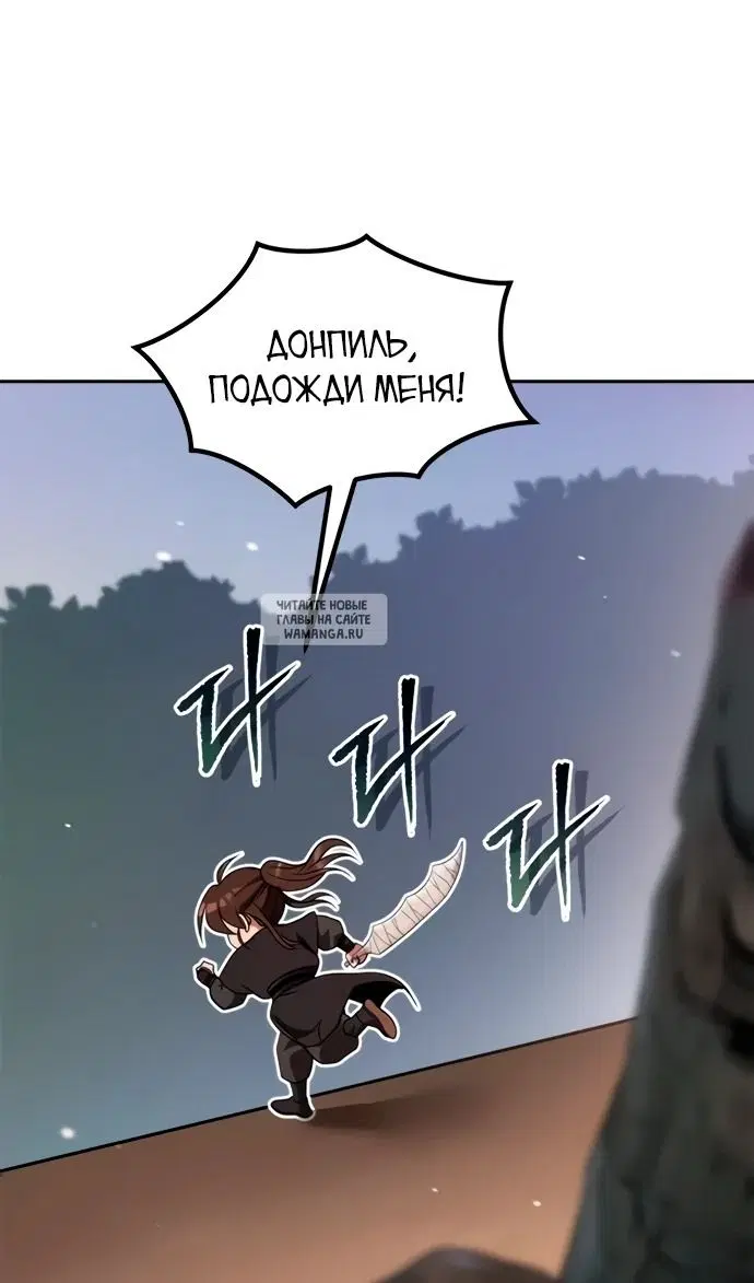 Page 123.000