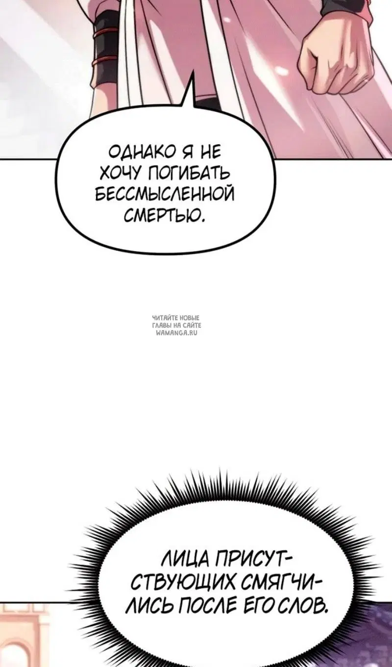 Page 123.000