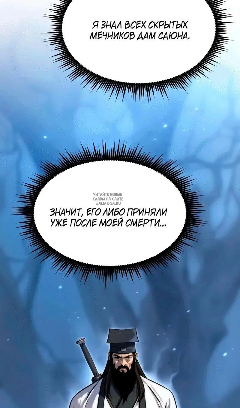 Page 123.000