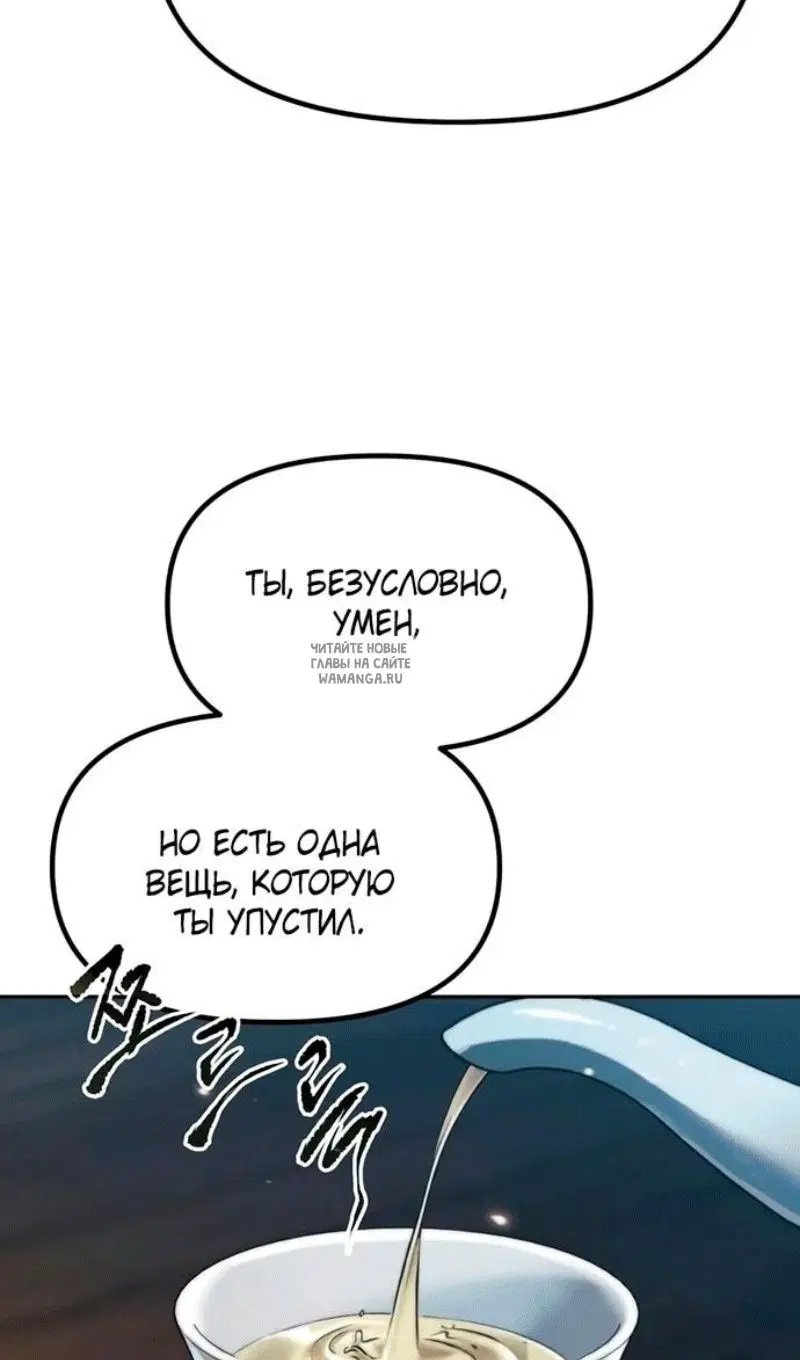 Page 123.000