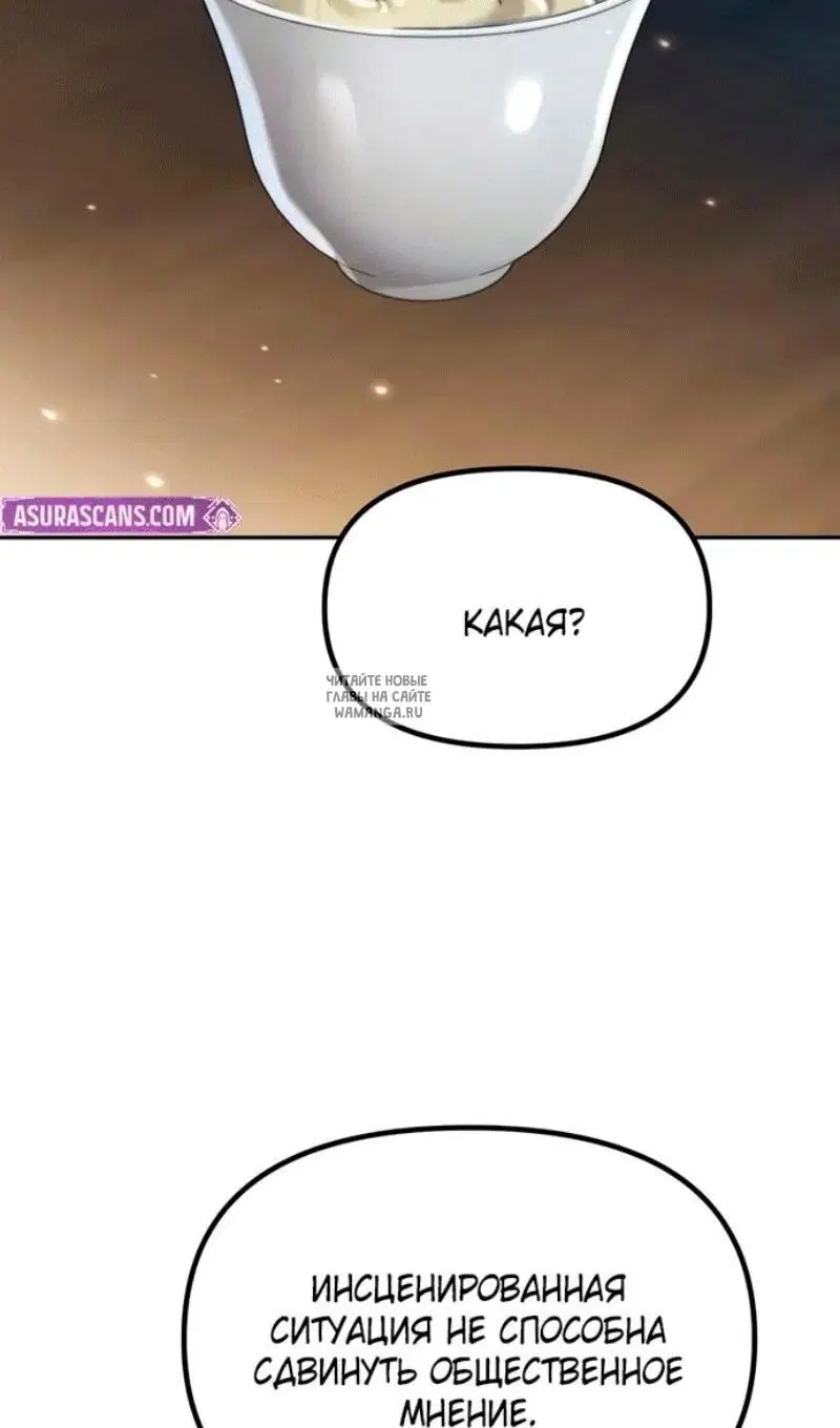 Page 124.000