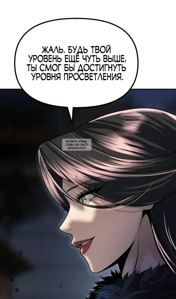 Page 124.000