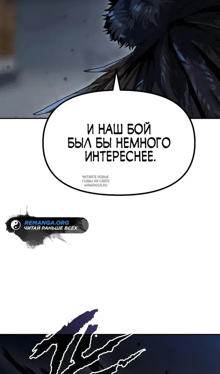 Page 125.000