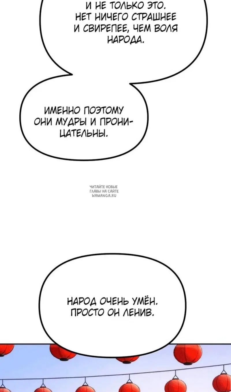 Page 126.000