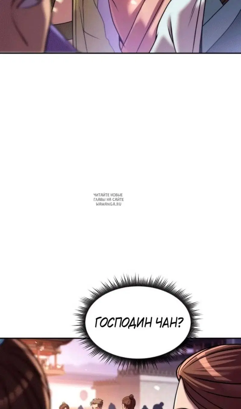 Page 127.000