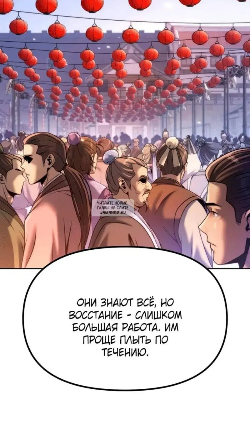 Page 127.000