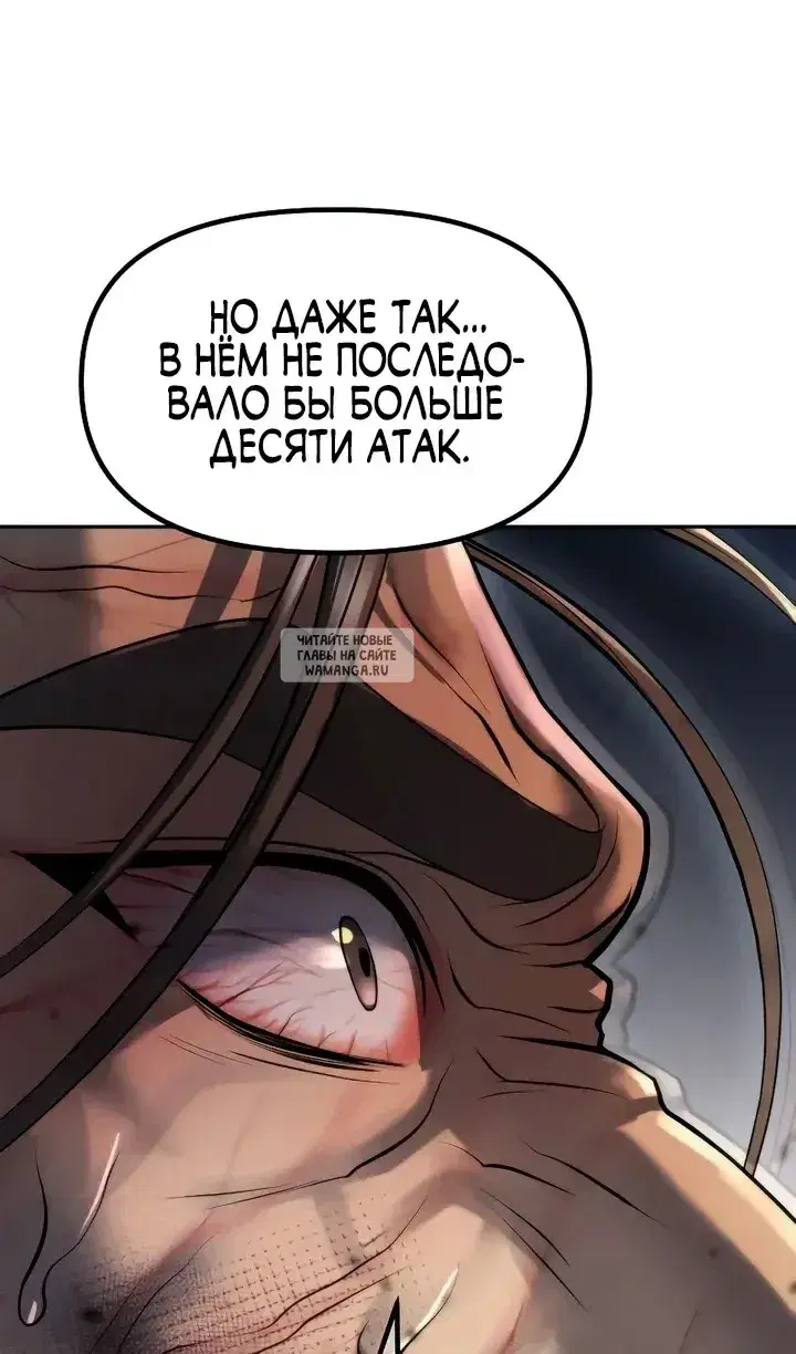 Page 127.000