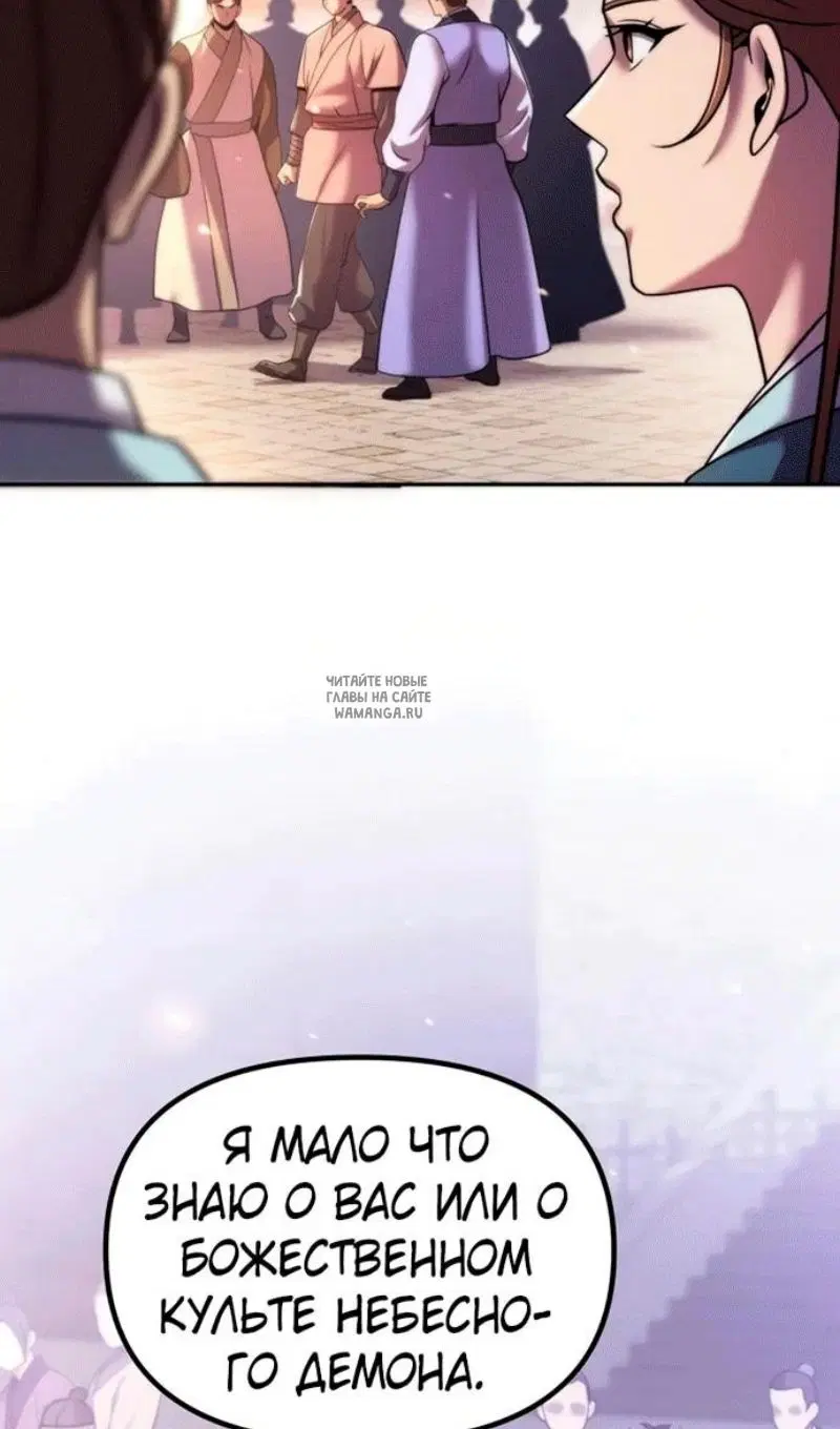 Page 128.000