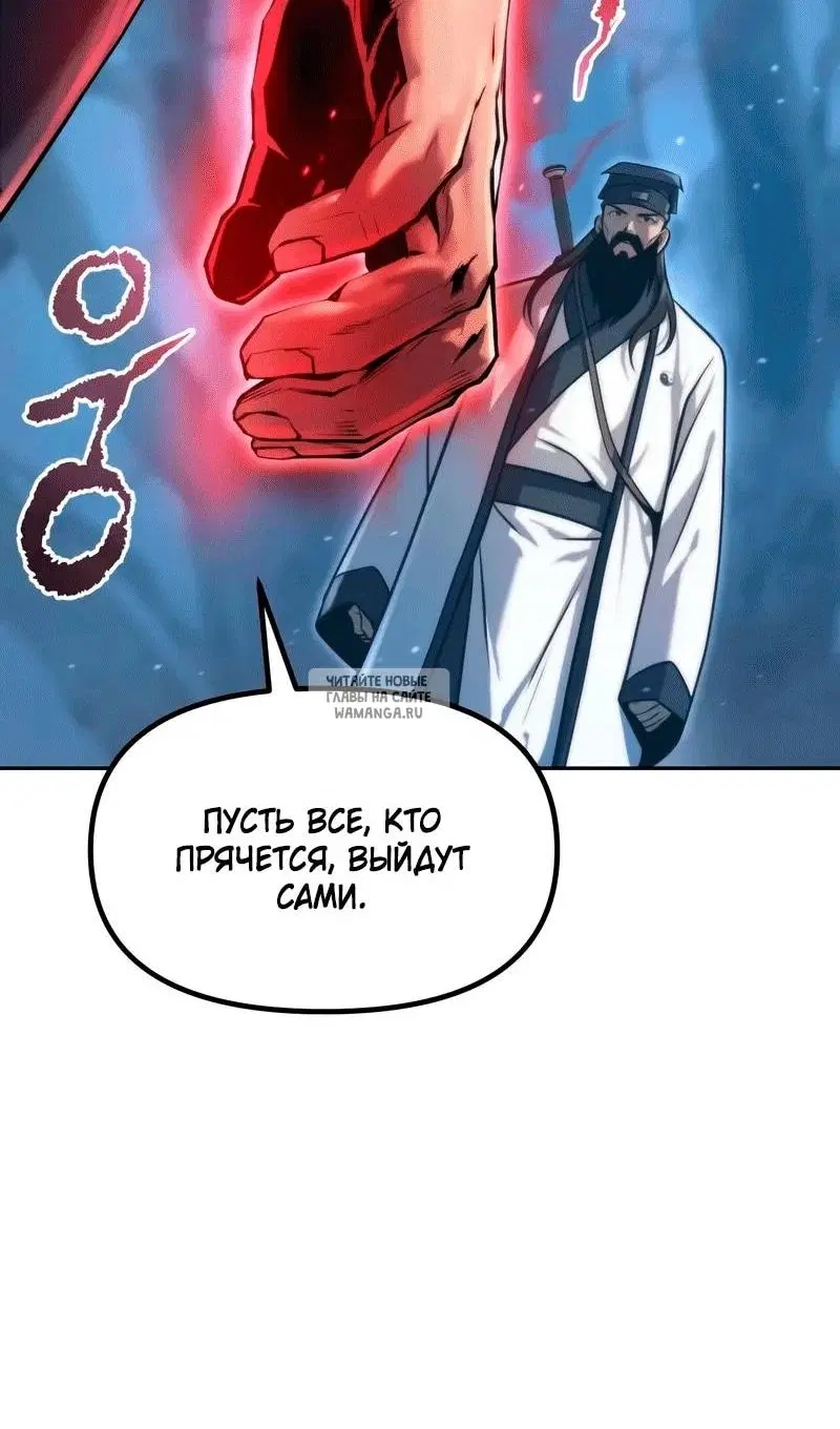 Page 128.000