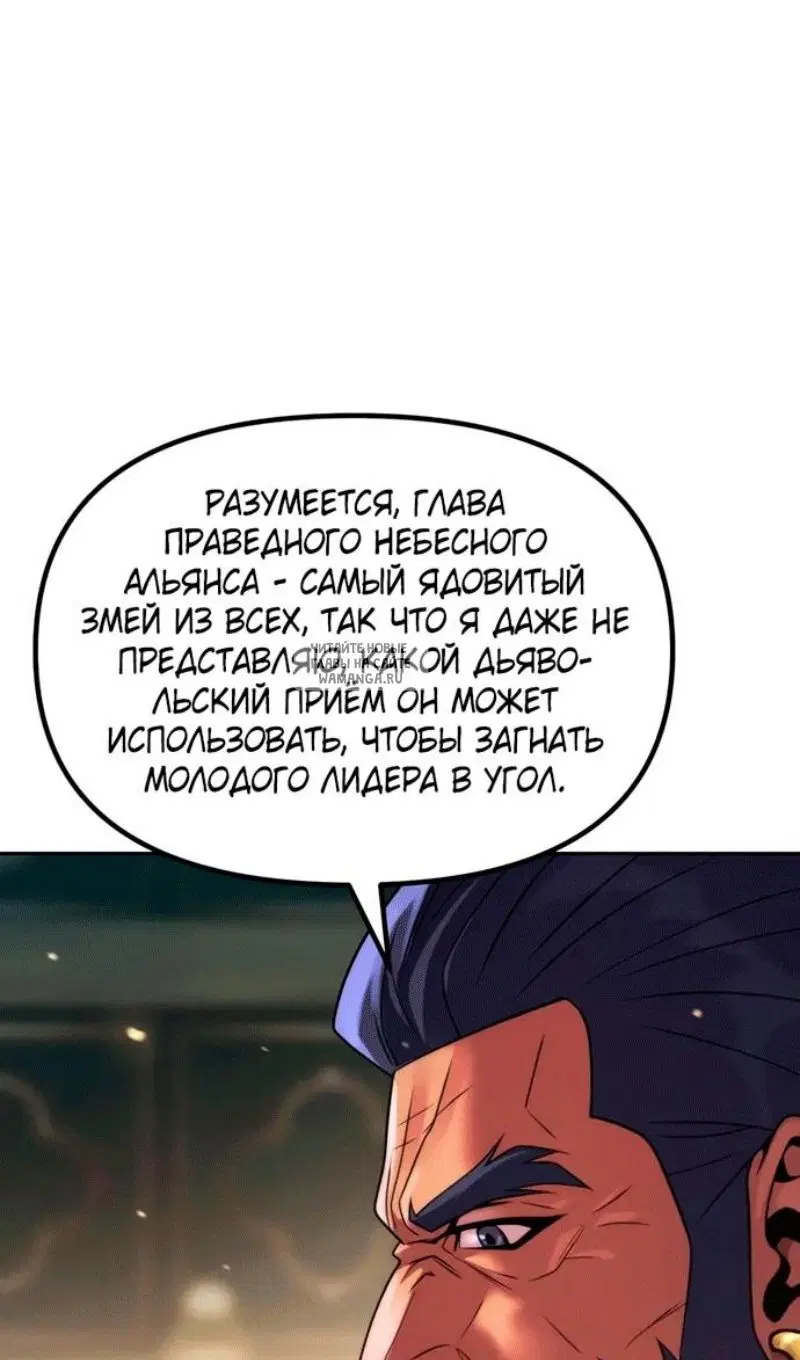 Page 128.000