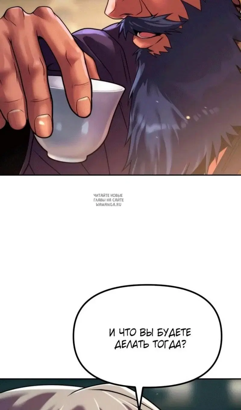 Page 129.000